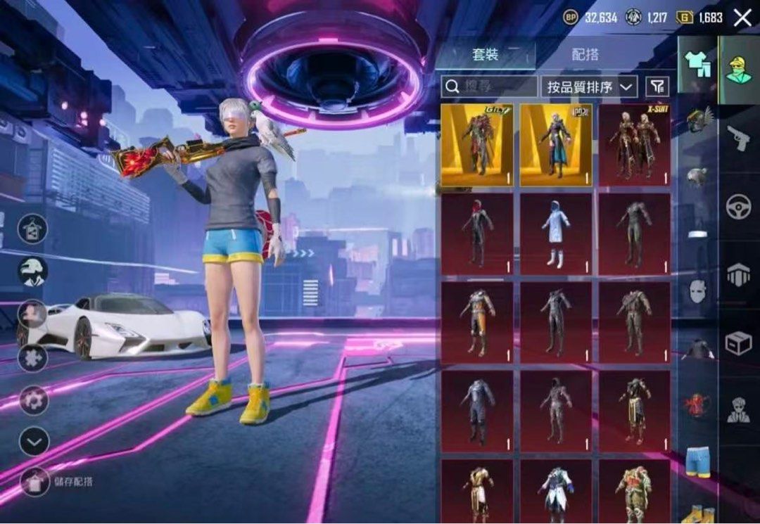PUBG Mobile 帳號- 豐富造型, 電子遊戲, 遊戲機配件, 遊戲禮物卡及帳戶- Carousell