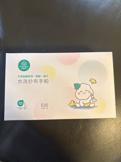 （分類：）位於 。 由 telli.telly 提交（商品編號 1416508021，圖片 1）。簡介： 。