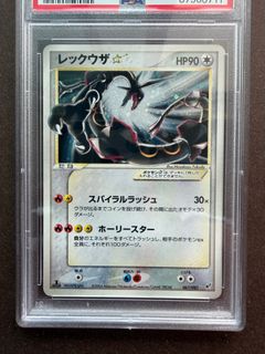 (Category: ) located in . Submitted by slipnslide (Listing ID 1416407960, Image 1). Description: .