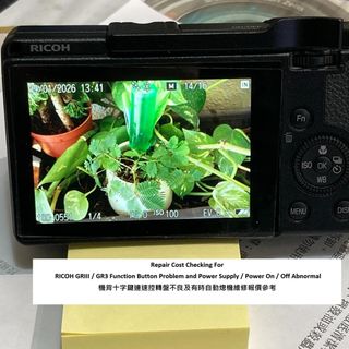 （分類：）位於 。 由 monsterpiggy2019 提交（商品編號 262464957，圖片 1）。簡介： 。
