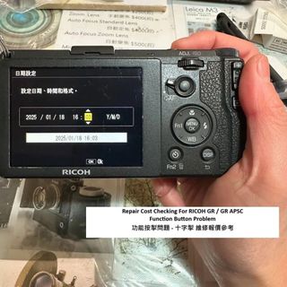 （分類：）位於 。 由 monsterpiggy2019 提交（商品編號 1416584854，圖片 1）。簡介： 。