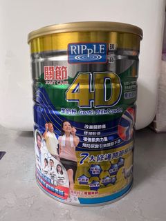 （分類：）位於 。 由 mandyyyyyyyyyyyyyyyyyyy 提交（商品編號 1416534275，圖片 1）。簡介： 。