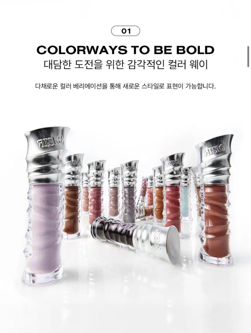RISKY Eyeshadow Palette and Lip Gloss Set (Category: Makeup) located in Cebu City. Submitted by roselle.gallinero (Listing ID 1416479573, Image 2). Description: Risky Eyeshadow Palette - ₱999 each Risky Be Bold Lip Gloss - ₱699 each Take all - ₱8k - RISKY Makeup Set - Includes eyeshadow palettes and lip glosses - Eyeshadow palettes with a range of colors - Lip glosses in various shades - Multiple items for different looks - All items are new and 