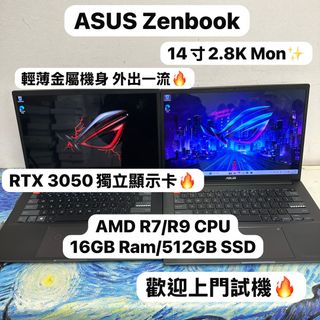 （分類：）位於 。 由 notebook_master 提交（商品編號 1416565601，圖片 1）。簡介： 。