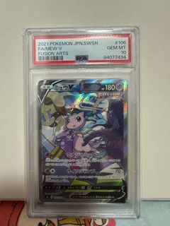 （分類：）位於 。 由 tommyc90s 提交（商品編號 1416624320，圖片 1）。簡介： 。