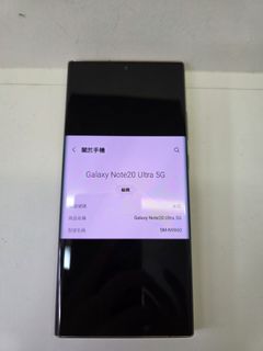 （分類：）位於 。 由 whitebase328 提交（商品編號 1410248831，圖片 1）。簡介： 。