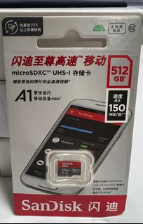 （分類：）位於 。 由 sea4ever 提交（商品編號 1416604652，圖片 1）。簡介： 。