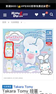 （分類：）位於 。 由 7vd42jndmk 提交（商品編號 1416473595，圖片 1）。簡介： 。