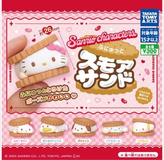 （分類：）位於 。 由 dora_1234 提交（商品編號 1416450854，圖片 1）。簡介： 。