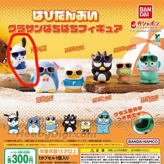 （分類：）位於 。 由 clawuntilpoor 提交（商品編號 1416565510，圖片 1）。簡介： 。