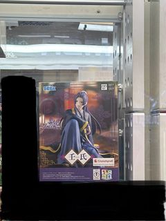 （分類：）位於 。 由 jwcc8 提交（商品編號 1416627115，圖片 1）。簡介： 。