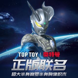 （分類：）位於 。 由 mewkooo 提交（商品編號 1416604065，圖片 1）。簡介： 。