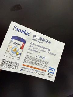 （分類：）位於 。 由 Lisa_Lisa 提交（商品編號 1416556330，圖片 1）。簡介： 。