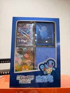 (Category: ) located in . Submitted by toxictcg (Listing ID 1416566979, Image 1). Description: .