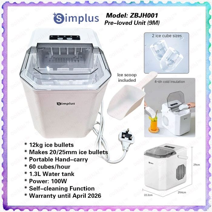 Simplus Fast Household Compact Ice Maker Easy Portable 12KG ice bullet ...