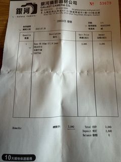 （分類：）位於 。 由 loenkr2632 提交（商品編號 1416486022，圖片 1）。簡介： 。