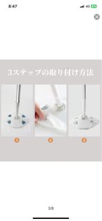 （分類：）位於 。 由 rbtpig2 提交（商品編號 1416587789，圖片 1）。簡介： 。