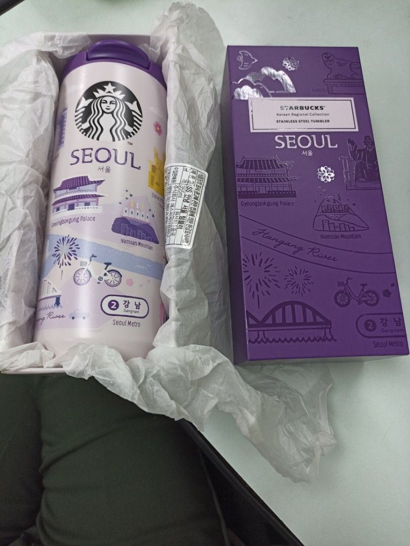 Starbucks Seoul Tumbler with Box