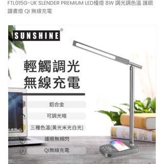 （分類：）位於 。 由 123mjy 提交（商品編號 1416532454，圖片 1）。簡介： 。
