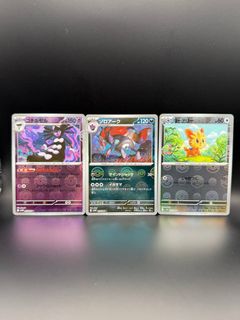 (Category: ) located in . Submitted by cuttothechase (Listing ID 1416611932, Image 1). Description: .