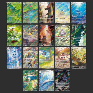 (Category: ) located in . Submitted by tuckxian (Listing ID 1416557272, Image 1). Description: .