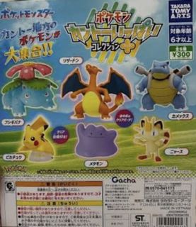 （分類：）位於 。 由 gracegracewy 提交（商品編號 1416452713，圖片 1）。簡介： 。