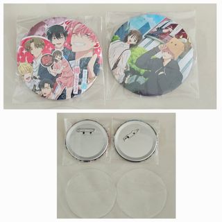 (Category: ) located in . Submitted by tamon_chan (Listing ID 1416606819, Image 1). Description: .
