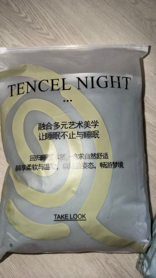 Tencel Night Bedding Set - 180x200cm (Category: Bedding & Towels) located in Singapore. Submitted by mmdouble2 (Listing ID 1416437767, Image 1). Description: brand new in packaging tencel bedsheet colour : dark green Size: 180x200+30cm (refer to pic2) Moving house soon....selling this as new house bed change to queen size so this doesn't fit anymore, hence selling cheap. Also have a set of tencel single size to let go. Get both will be special pr