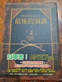 (Category: ) located in . Submitted by penangboy11 (Listing ID 1416575012, Image 1). Description: .