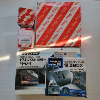 （分類：）位於 。 由 bobut 提交（商品編號 1416462920，圖片 1）。簡介： 。