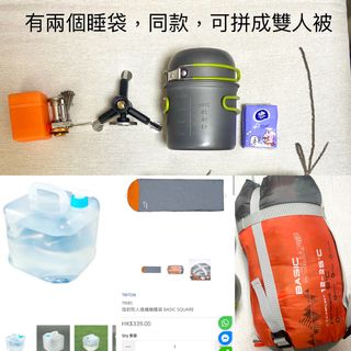 （分類：）位於 。 由 helloselll 提交（商品編號 1414498189，圖片 1）。簡介： 。