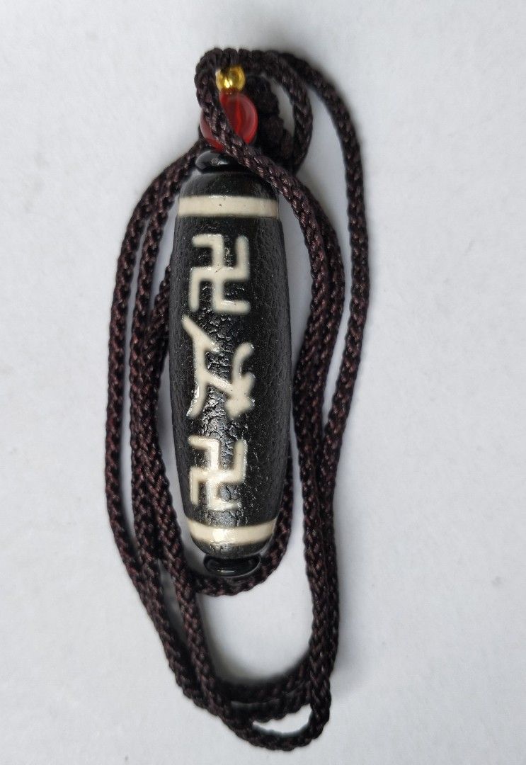 稀有图腾老天珠（万字+莲花+无极）Unique Totem Old Dzi Bead, Hobbies & Toys, Religious Items  on Carousell
