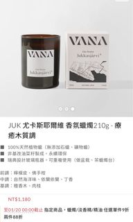 由 chialula (刊登 ID 1416587916，圖片 1) 提交，位於 的 (類別：)，說明：。
