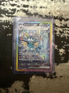 (Category: ) located in . Submitted by whoseknee (Listing ID 1416598731, Image 1). Description: .