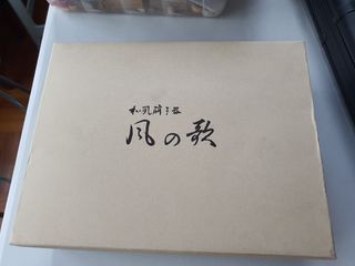 (Category: ) located in . Submitted by wangjl (Listing ID 1416543566, Image 1). Description: .