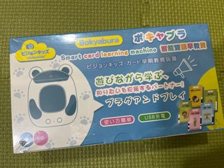 （分類：）位於 。 由 sandylha 提交（商品編號 1416583379，圖片 1）。簡介： 。