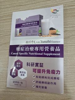 （分類：）位於 。 由 lion_c 提交（商品編號 1416485646，圖片 1）。簡介： 。