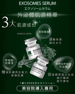 （分類：）位於 。 由 hibye612 提交（商品編號 1416537000，圖片 1）。簡介： 。