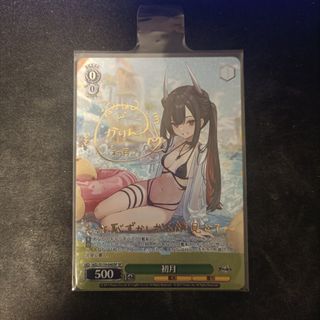 （分類：）位於 。 由 splashbromarcus 提交（商品編號 1416620847，圖片 1）。簡介： 。