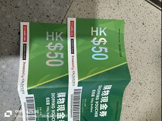 （分類：）位於 。 由 melanir44 提交（商品編號 1416442526，圖片 1）。簡介： 。