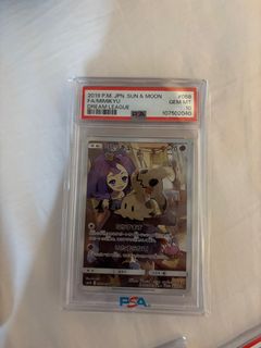 (Category: ) located in . Submitted by milesmith1604 (Listing ID 1416569525, Image 1). Description: .