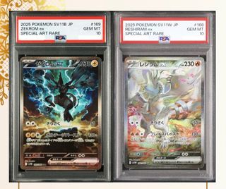 (Category: ) located in . Submitted by glazeon (Listing ID 1416481723, Image 1). Description: .
