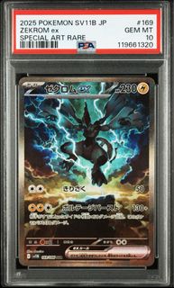 (Category: ) located in . Submitted by glazeon (Listing ID 1416480956, Image 1). Description: .