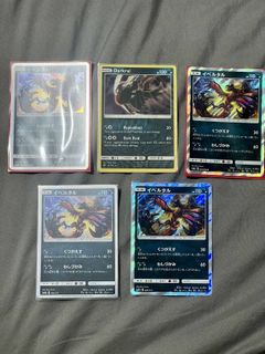 (Category: ) located in . Submitted by ridddy (Listing ID 1416600189, Image 1). Description: .