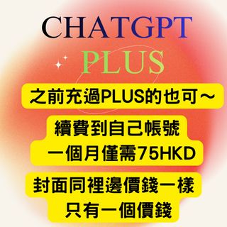 （分類：）位於 。 由 aishop221 提交（商品編號 1413156977，圖片 1）。簡介： 。