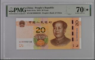 （分類：）位於 。 由 Hello168168168 提交（商品編號 1413065240，圖片 1）。簡介： 。