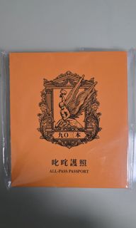 （分類：）位於 。 由 hellotoyhello 提交（商品編號 1413038981，圖片 1）。簡介： 。