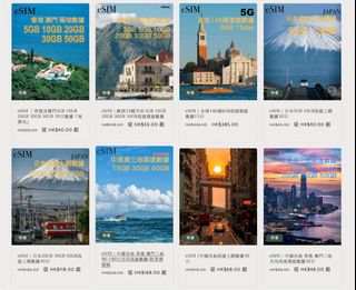 （分類：）位於 。 由 mmkeep 提交（商品編號 1413207550，圖片 1）。簡介： 。