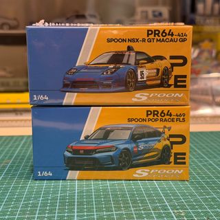 （分類：）位於 。 由 next_stop_diorama 提交（商品編號 1413161474，圖片 1）。簡介： 。