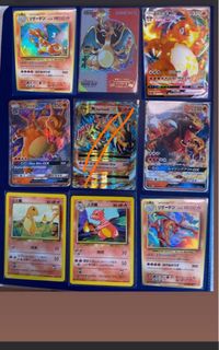 （分類：）位於 。 由 tcterrance 提交（商品編號 1323645712，圖片 1）。簡介： 。